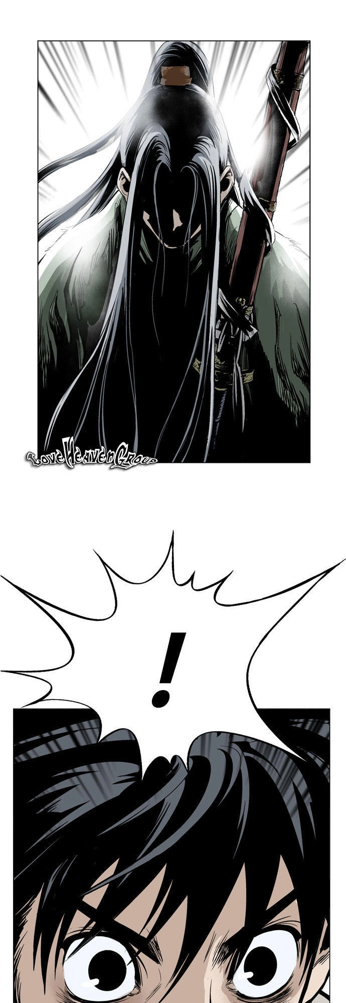 Gosu Chapter 17 - 63