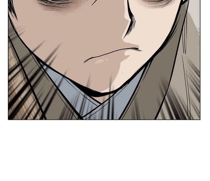 Gosu Chapter 17 - 64