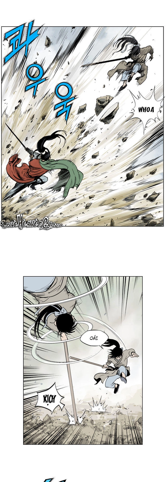 Gosu Chapter 18 - 47