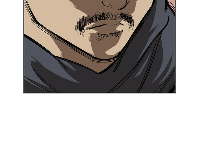 Gosu Chapter 19 - 53