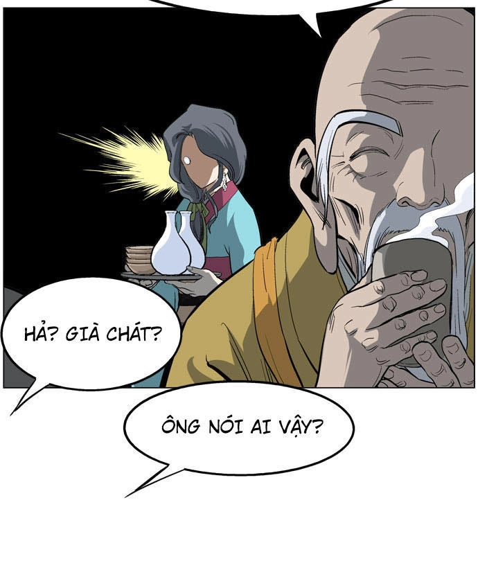 Gosu Chapter 20 - 45