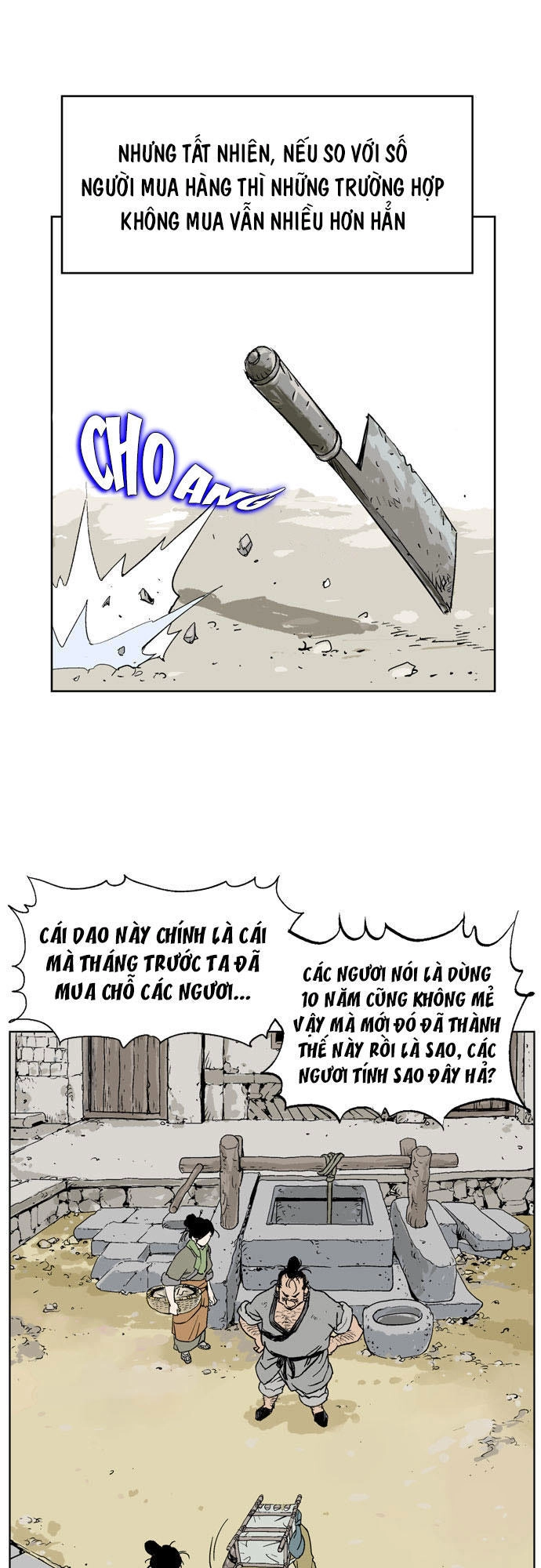 Gosu Chapter 21 - 16