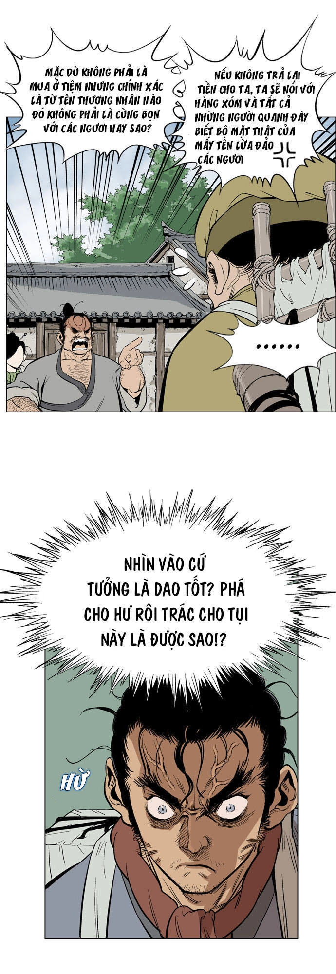 Gosu Chapter 21 - 20