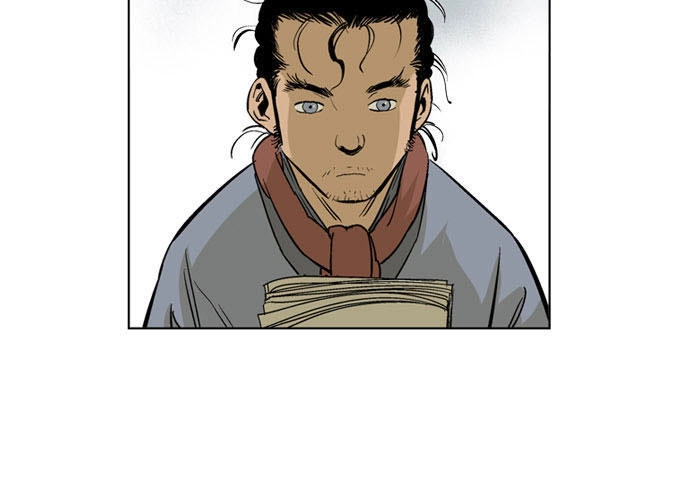 Gosu Chapter 21 - 31