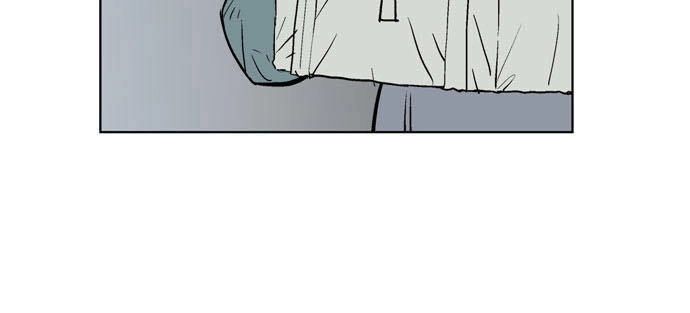 Gosu Chapter 21 - 53