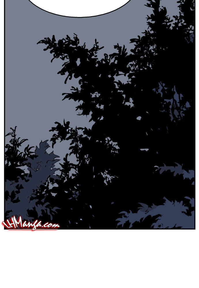 Gosu Chapter 21 - 71