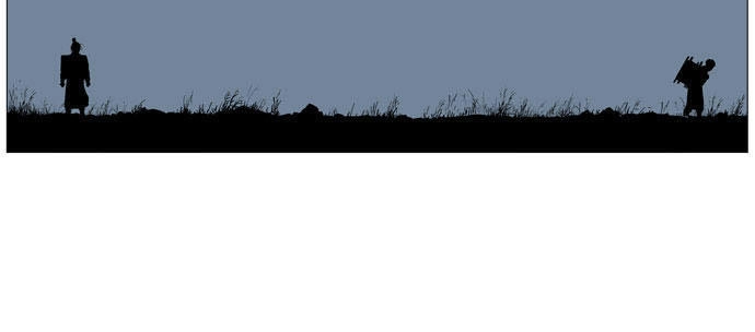 Gosu Chapter 21 - 91