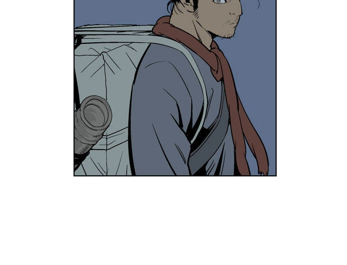 Gosu Chapter 21 - 93