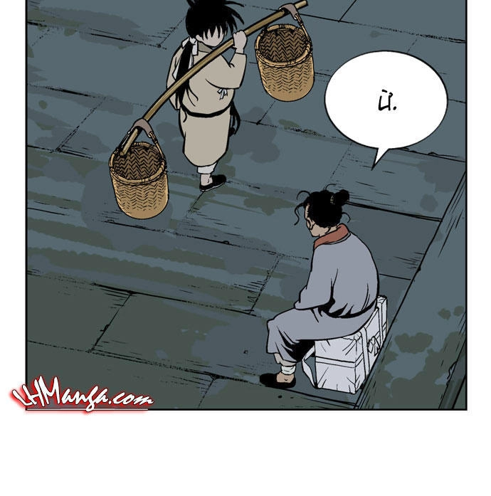 Gosu Chapter 22 - 11