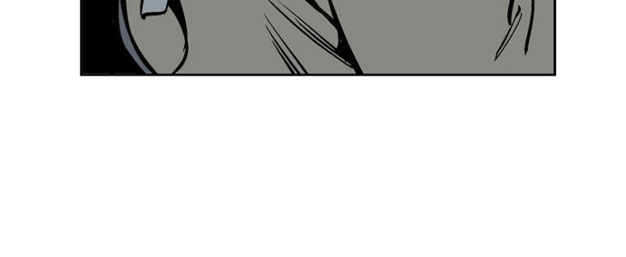 Gosu Chapter 22 - 13