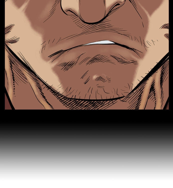 Gosu Chapter 22 - 21