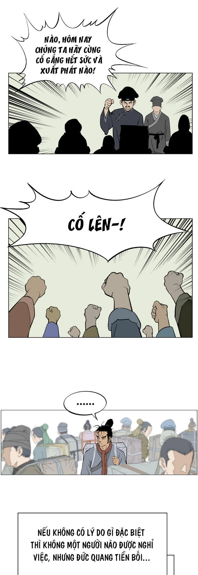 Gosu Chapter 22 - 24