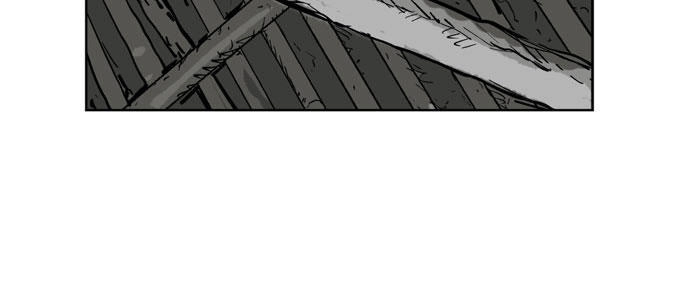 Gosu Chapter 22 - 37