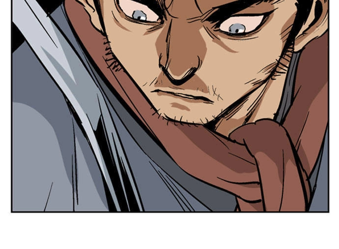 Gosu Chapter 22 - 49