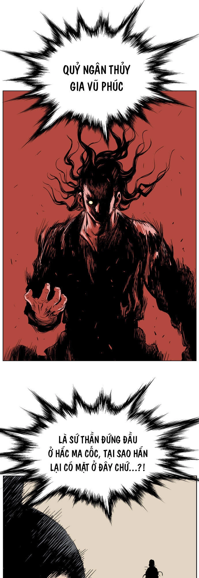 Gosu Chapter 22 - 56