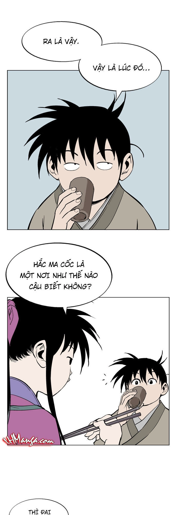 Gosu Chapter 22 - 69