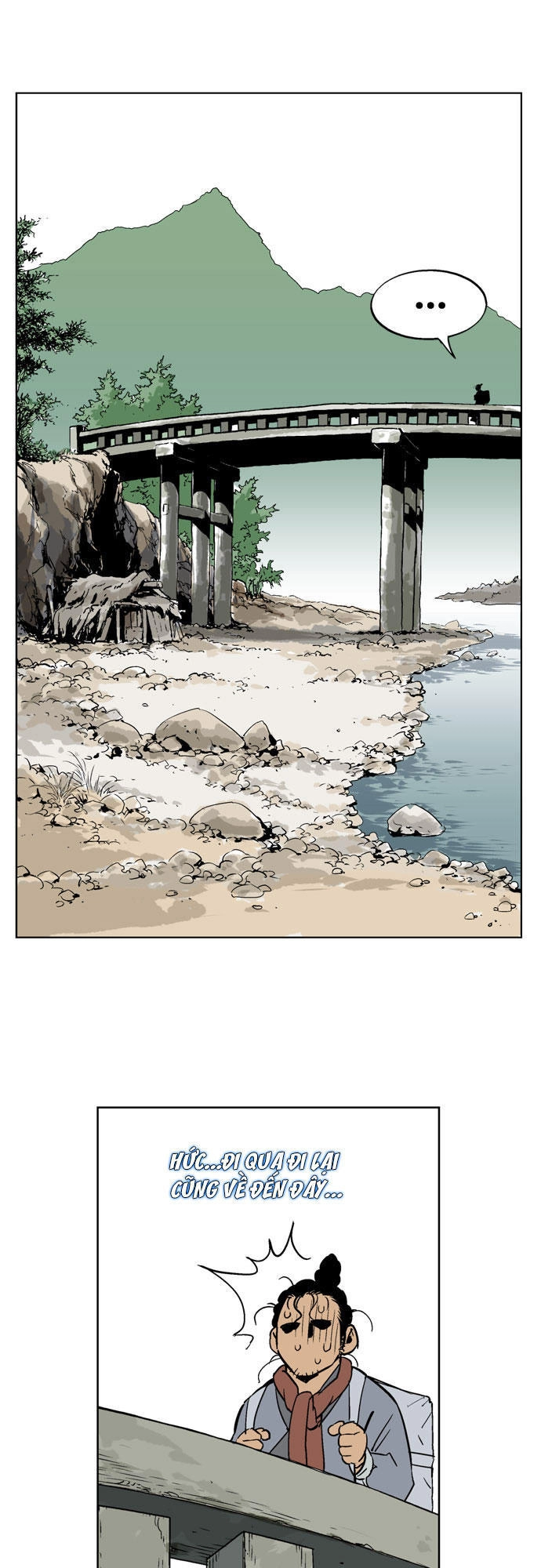 Gosu Chapter 22 - 71