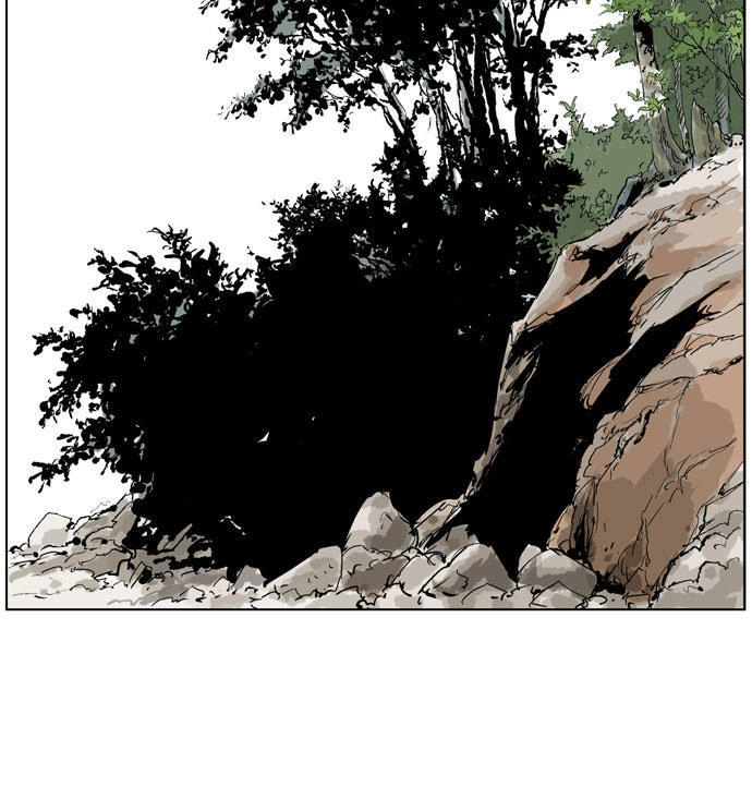 Gosu Chapter 22 - 75