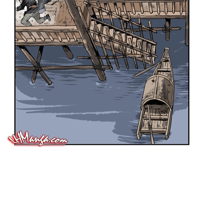 Gosu Chapter 24 - 23