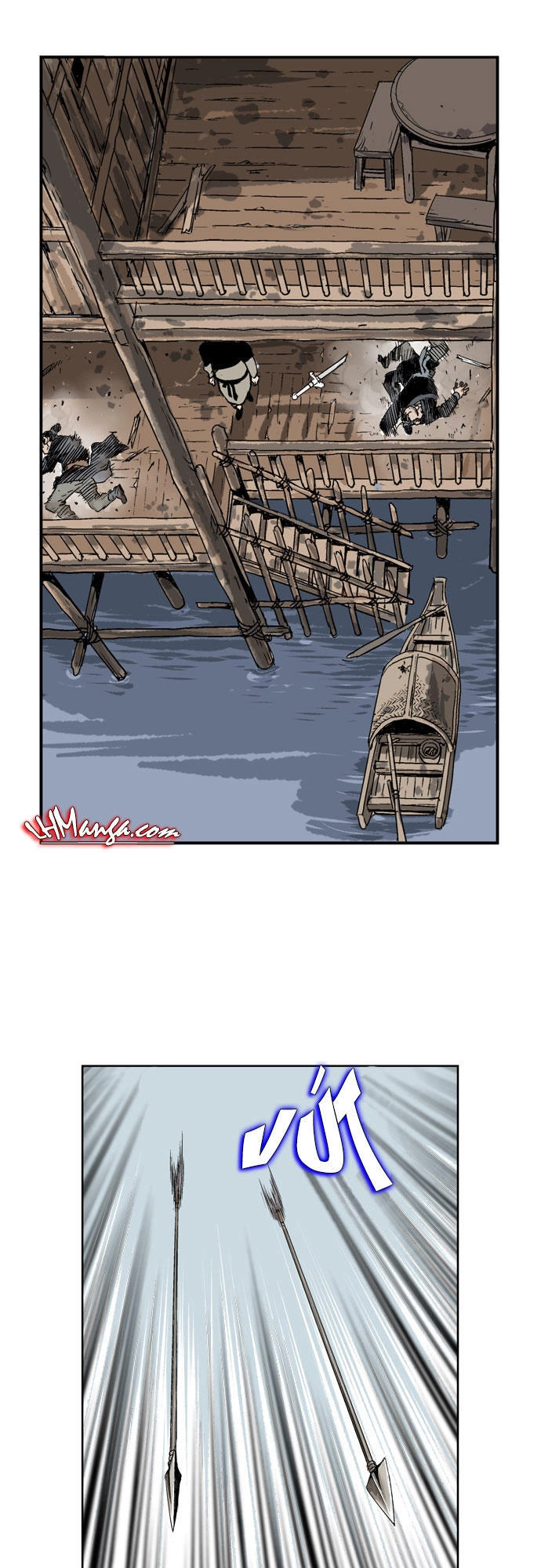 Gosu Chapter 24 - 24