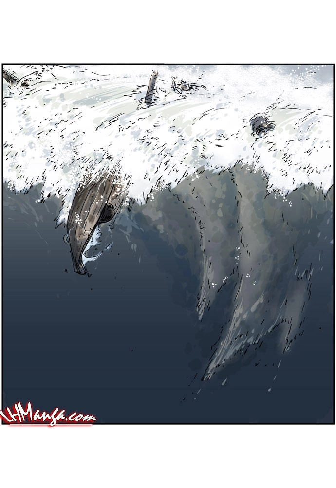 Gosu Chapter 24 - 35