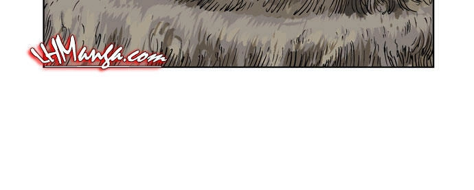 Gosu Chapter 24 - 47