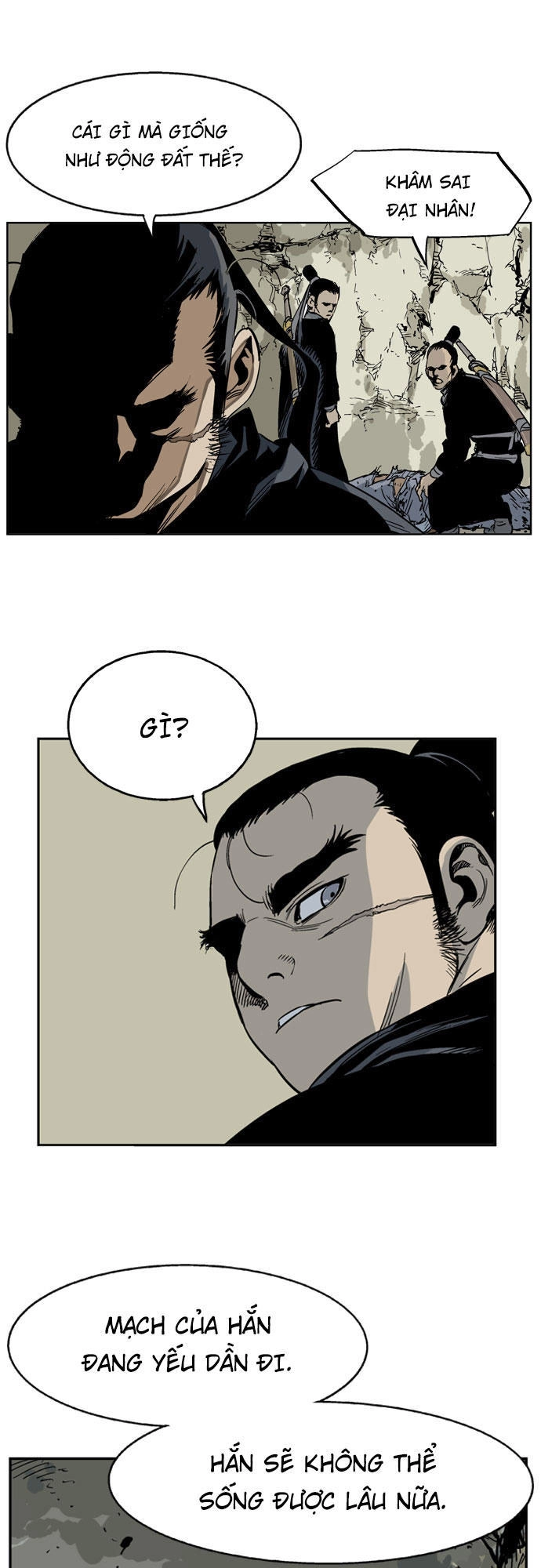 Gosu Chapter 24 - 54