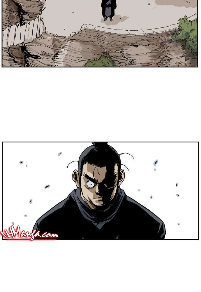 Gosu Chapter 24 - 57