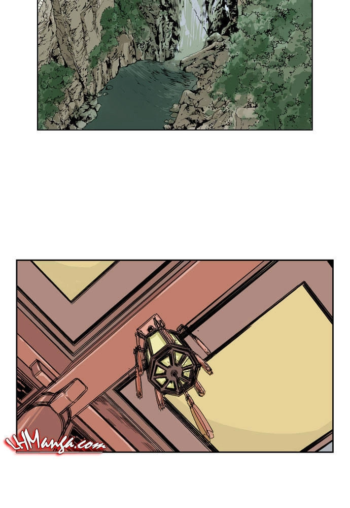 Gosu Chapter 24 - 63