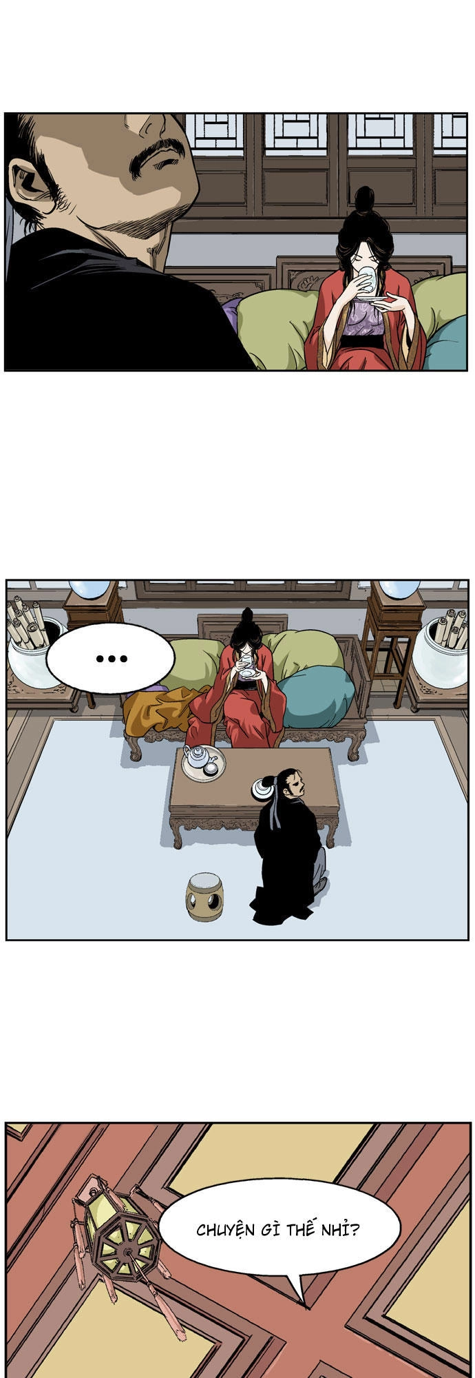 Gosu Chapter 24 - 64