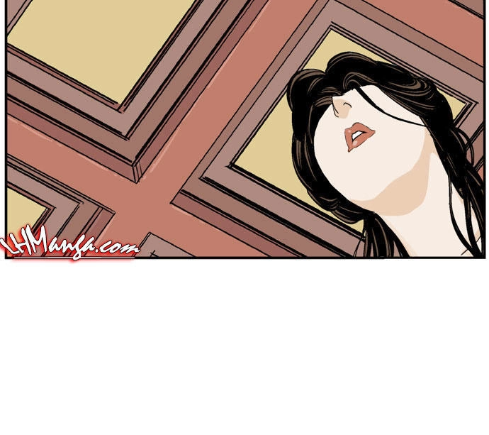 Gosu Chapter 24 - 65