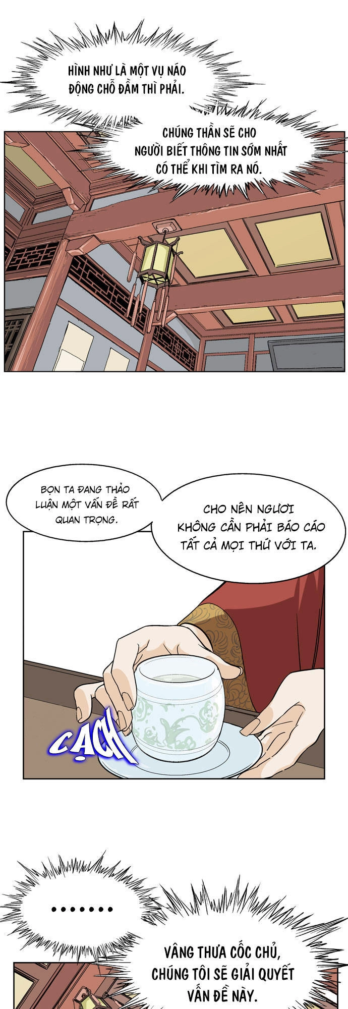 Gosu Chapter 24 - 66