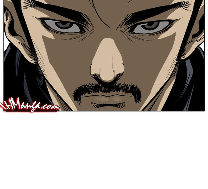 Gosu Chapter 24 - 69