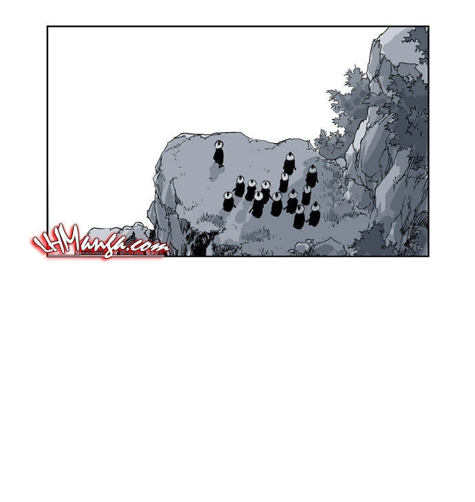 Gosu Chapter 24 - 75