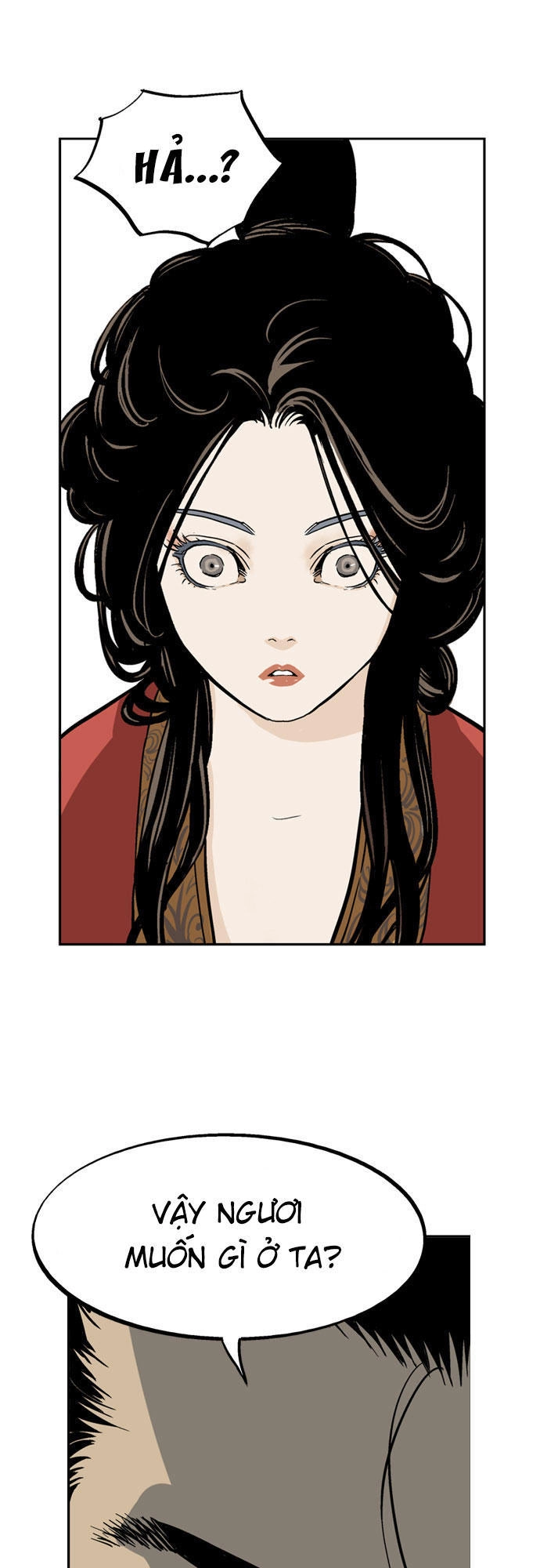 Gosu Chapter 27 - 57