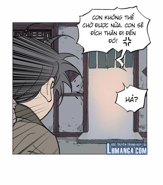 Gosu Chapter 32 - 59