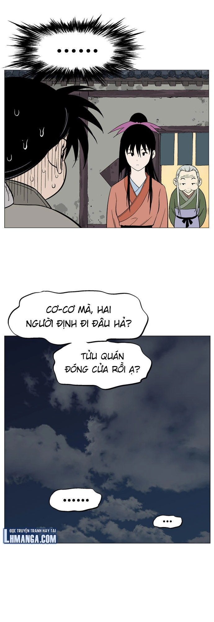 Gosu Chapter 32 - 64