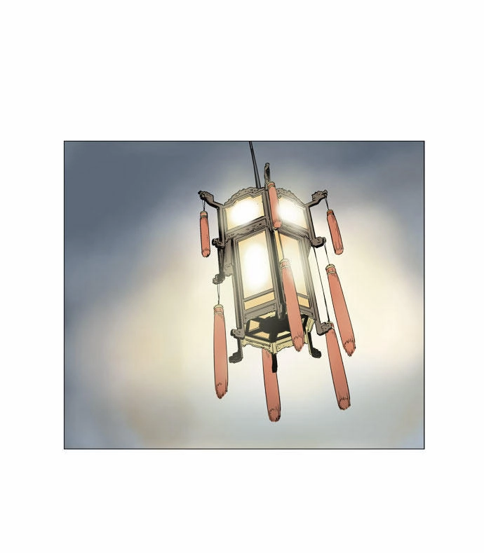 Gosu Chapter 32 - 73