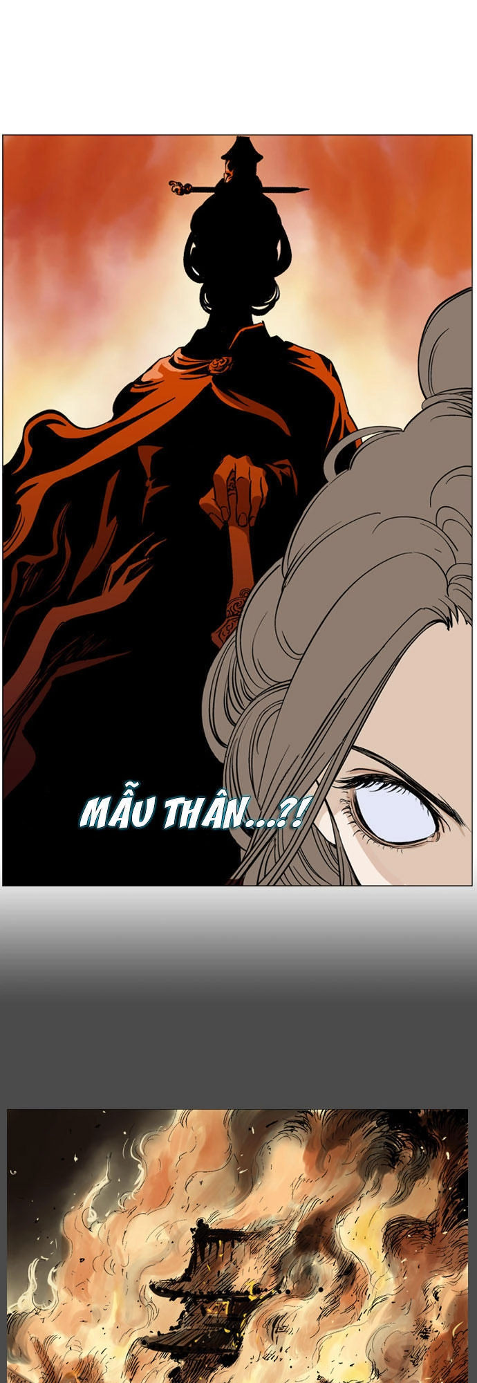 Gosu Chapter 33 - 13