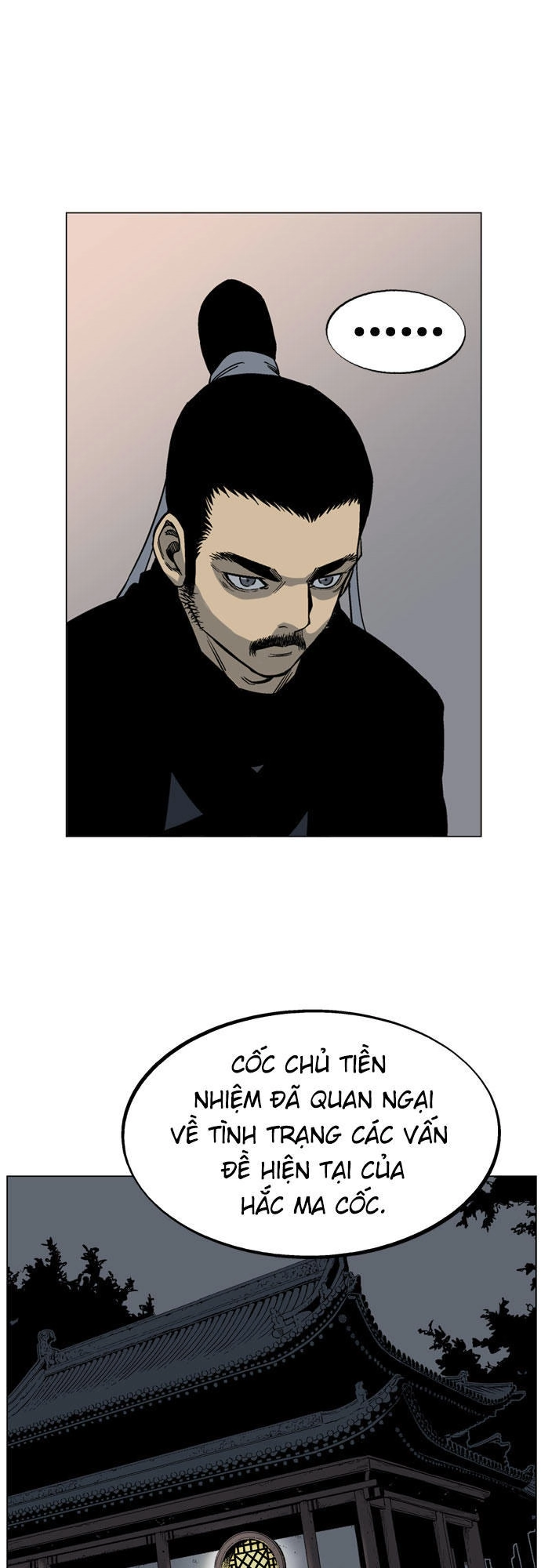 Gosu Chapter 33 - 19