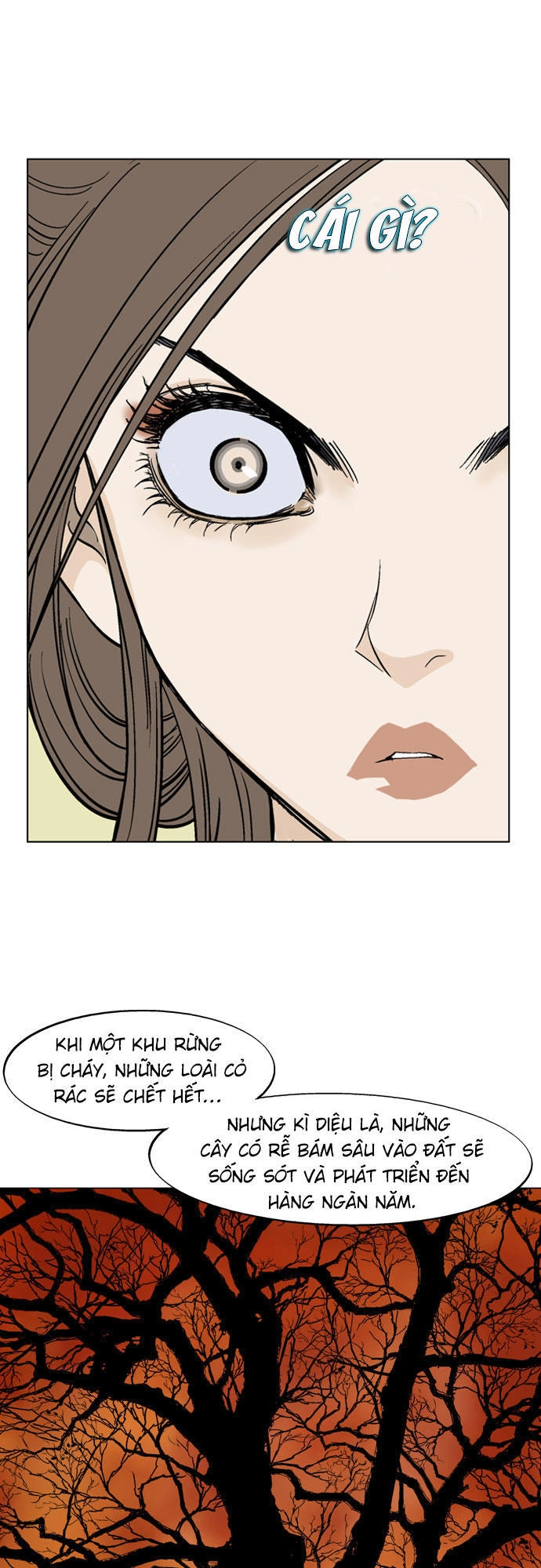 Gosu Chapter 33 - 26