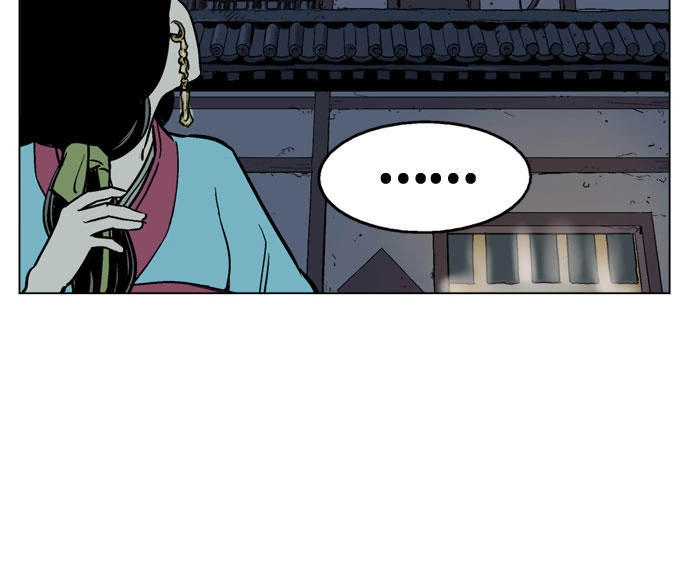 Gosu Chapter 34 - 13