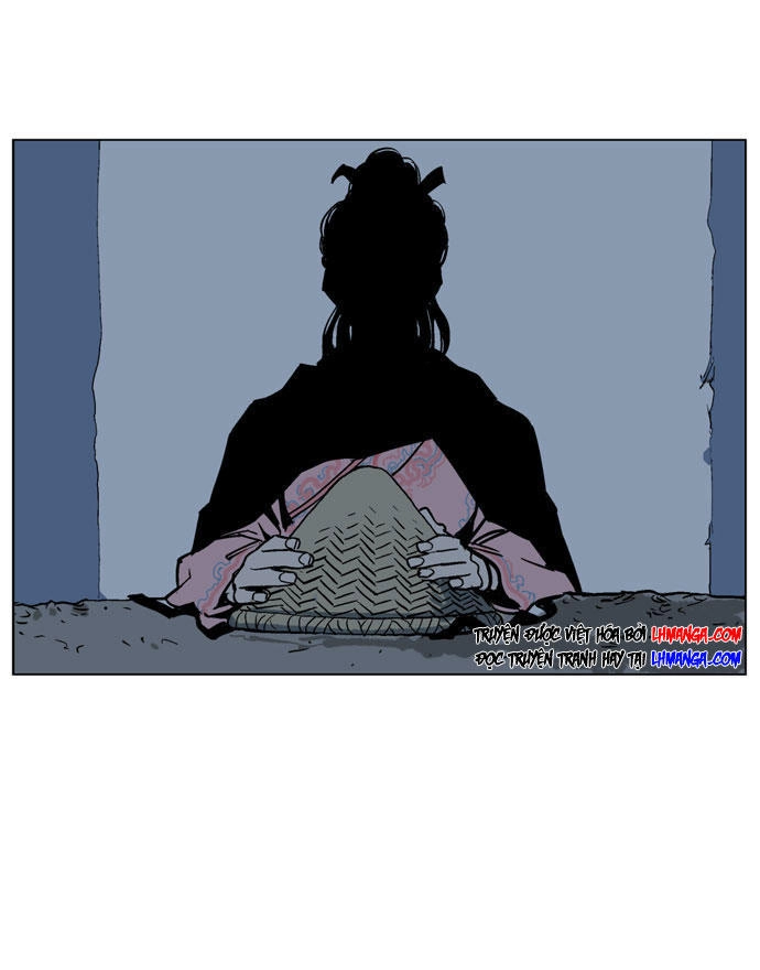 Gosu Chapter 34 - 33