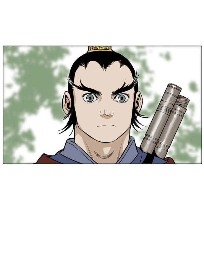 Gosu Chapter 35 - 83