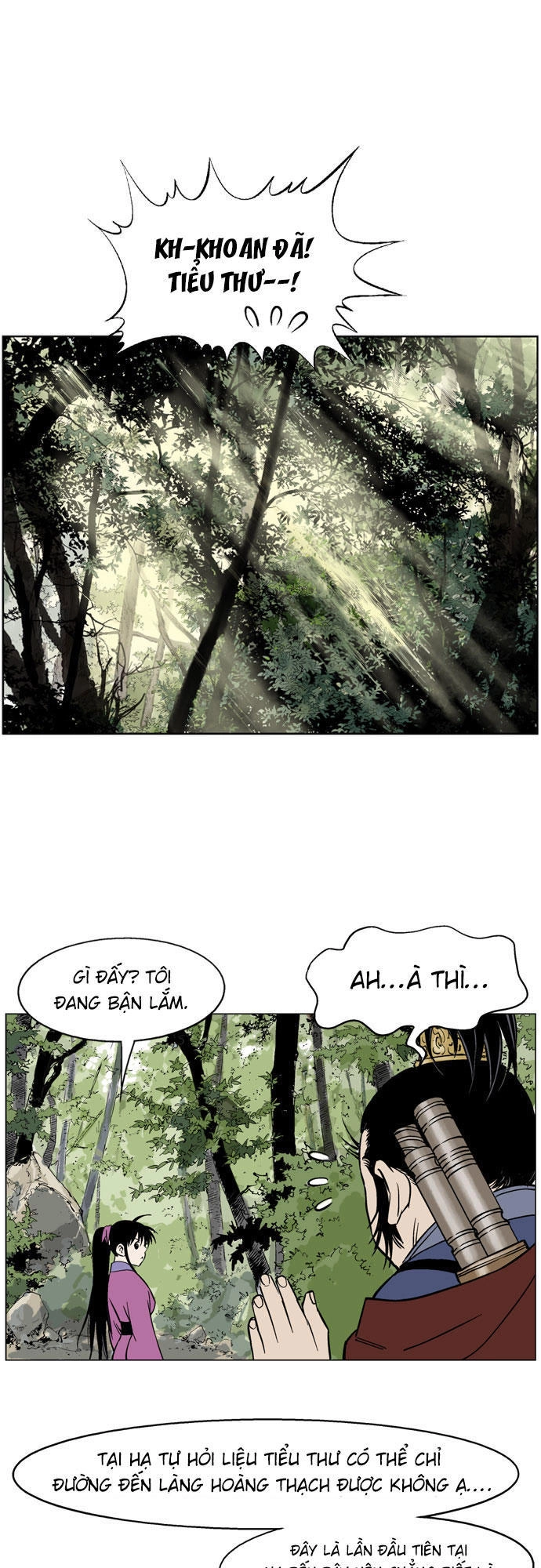 Gosu Chapter 36 - 16