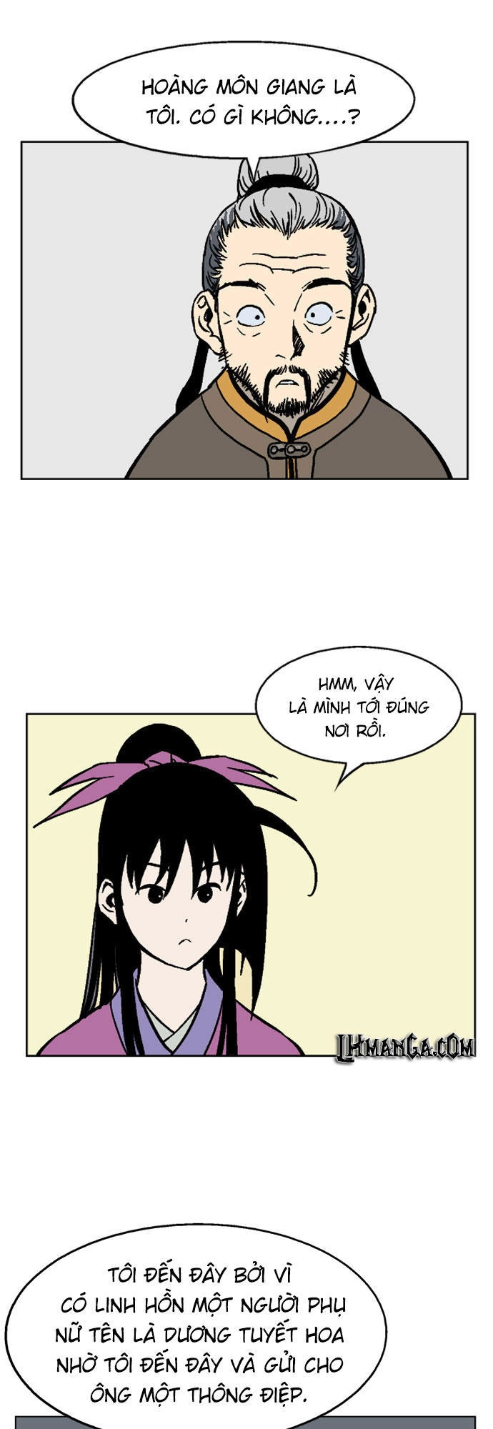 Gosu Chapter 36 - 30