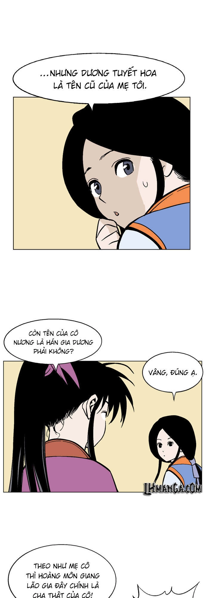 Gosu Chapter 36 - 32