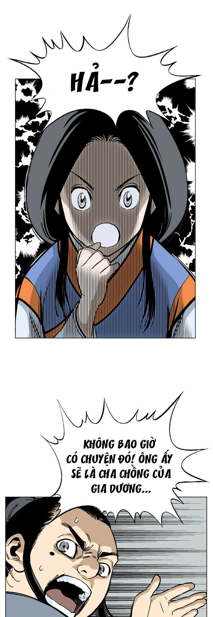 Gosu Chapter 36 - 34