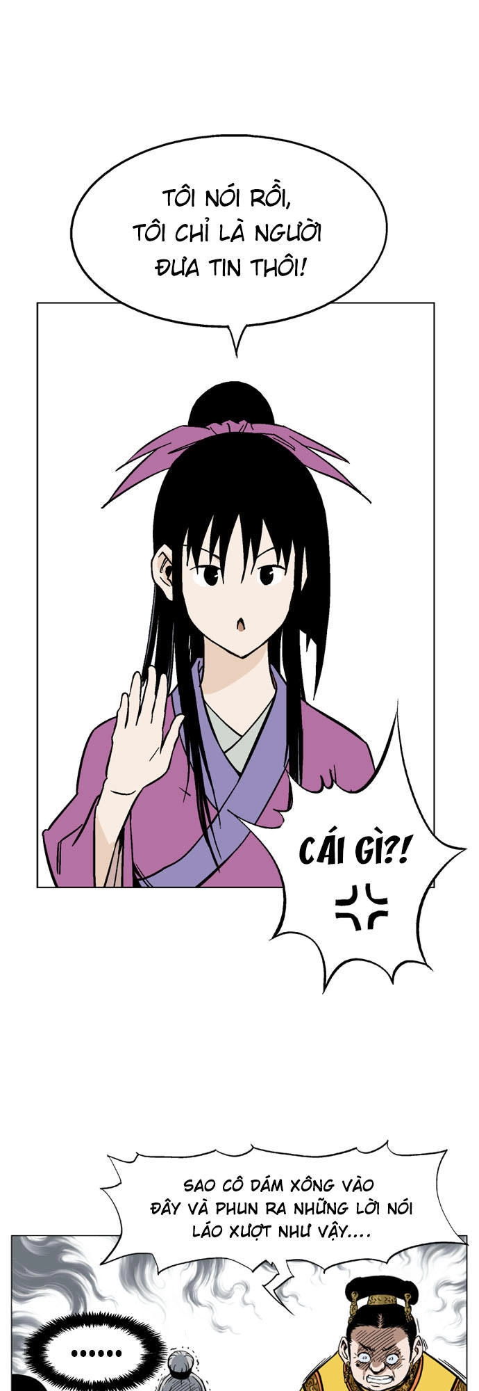 Gosu Chapter 36 - 36