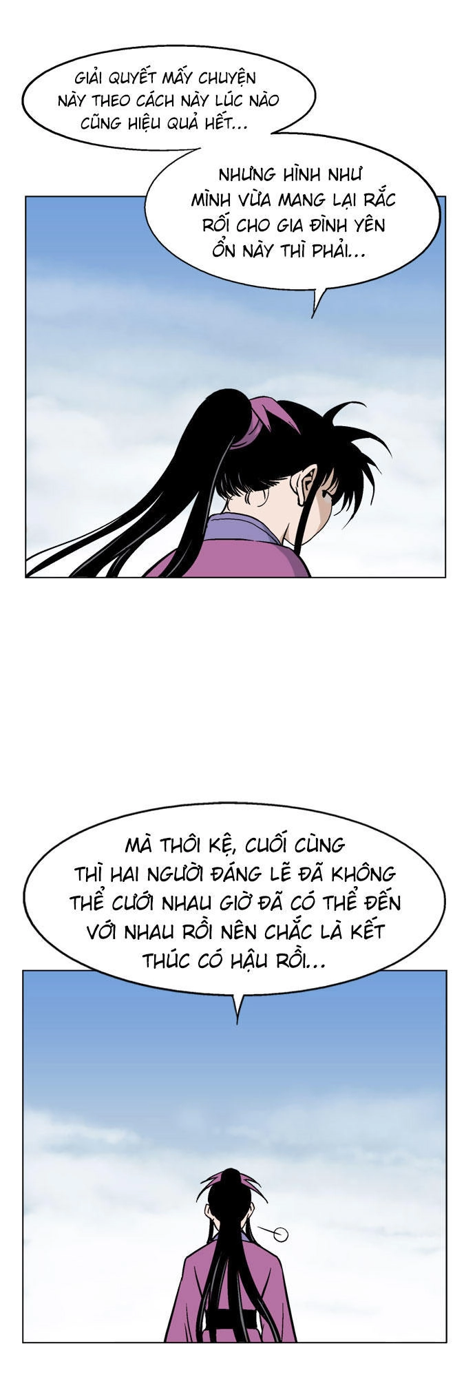 Gosu Chapter 36 - 54